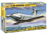 7016  авиация  Экраноплан А-90 "Орлёнок" (1:144) 4600327070166