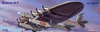 72-015  авиация  Kalinin K-7  (1:72) 4589913296855