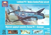 72005  авиация  Вентура  (1:72) 2000000037417