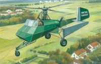 72006  авиация  Doblhoff WNF 342  (1:72) 2000000216959