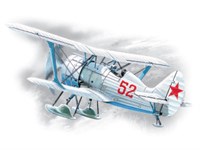 72013  авиация  И-15 бис (зимний вариант) (1:72) 2000000003443