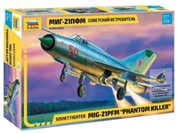 7202  авиация  МиГ-21ПФМ (1:72) 4600327072023