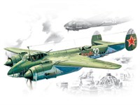 72031  авиация  Т-2 (1:72) 2000000003450