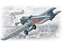72051  авиация  И-1 (Ил-400б) (1:72) 2000000003467