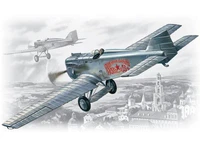 72051  авиация  И-1 (Ил-400б) (1:72) 2000000003467