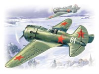 72071  авиация  И-16 тип 24 (1:72) 2000000003511
