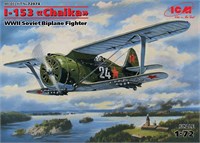 72074  авиация  И-153 "Чайка"  (1:72) 2000000064420