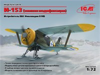 72075  авиация  И-153 (на лыжах) Finnish air force  (1:72) 2000000083292