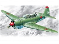 72081  авиация  С-2 (1:72) 2000000003535