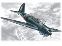 72082  авиация  С-2Р (1:72) 2000000003559