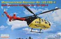 72143  авиация  Во-105 CBS-4 UTrain  (1:72) 4620748782806