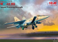 72176  авиация  M-25RU, Soviet Training Aircraft  (1:72) 2000000172200