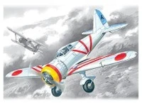 72201  авиация  Кі-27 а (1:72) 2000000003733