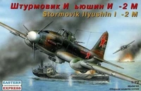 72215  авиация  И-2М (1:72) 4620748781458