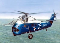 72269  авиация  Westland Wessex (1:72) 2000000065175