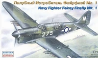 72273  авиация  Файрфлай (1:72) 4620748781588