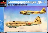 7228  авиация  Самолет  ДБ-3  (1:72) 2000000033532
