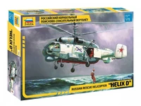 7247  авиация  Ка-27ПС (1:72) 4600327072474