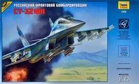 7250  авиация  Су-32 ФН (1:72) 4600327072504