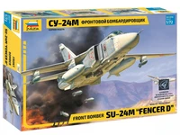 7267  авиация  Су-24М (1:72) 4600327072672
