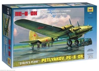 7280  авиация  Самолет  Пе-8ОН личный самолет Сталина (1:72) 4600327072801
