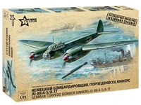 7284  авиация  Немецкий бомбардировщик/торпедоносец Ju-88 A-17/A-5  (1:72) 4600327072849