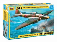 7286  авиация  Ил-2 с пушкой НС-37 (1:72) 4600327072863