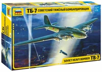 7291  авиация  ТБ-7 (1:72) 4600327072917