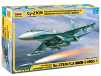7295  авиация  Су-27SM (1:72) 4600327072955