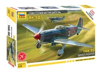 7313  авиация  Советский истребитель Як-9Д  (1:72) 4600327073136