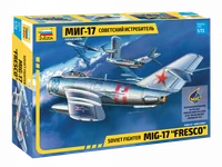 7318  авиация  МИГ-17  (1:72) 4600327073181