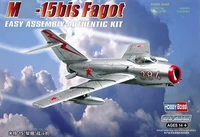 80263  авиация  M&amp;G-15bis Fagot Easy Assembly  (1:72) 6939319202635