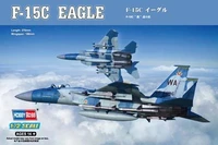 80270  авиация  F-15C Eagle  (1:72) 6939319202703