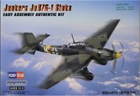 80287  авиация  Junkers Ju 87G-1 (1:72) 6939319202871
