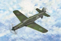 80293  авиация  Dornier Do335 Pfeil Heavy Fighter  (1:72) 6939319202932