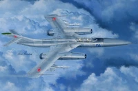 81767  авиация  Russian Y@K-28P Firebar  (1:48) 6939319217677