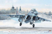 81786  авиация  Russian M&amp;G-29K  (1:48) 6939319217868