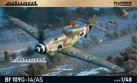 82162  авиация  Bf 109G-14/AS ProfiPACK Edition  (1:48) 8591437573097