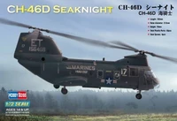87213  авиация  CH-46D Seaknight  (1:72) 6939319272133
