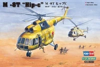 87221  авиация  M&amp;-8T Hip-C  (1:72) 6939319272218