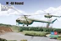 87226  авиация  M&amp;-4A Hound  (1:72) 6939319272263