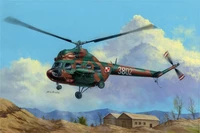 87241  авиация  M&amp;-2T Hoplite  (1:72) 6939319272416