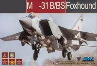 88008  авиация  М&amp;G-31B/BS Foxhound  (1:48) 9588825720026