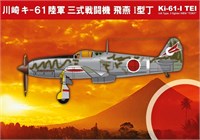 92145  авиация  Ki-61 Tei Silver  (1:72) 4580314903816
