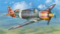 A094  авиация  Bloch MB.152C1 Red &amp; Yellow Stripes  (1:32) 8594071082703