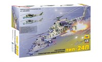 ASK48300  авиация  Российский транспортно-боевой вертолет Тип-24П (Звезда/ASK)  (1:48) 2000002119746