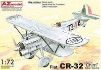 AZ7620  авиация  Fiat CR-32 Chirri "Italian service"  (1:72) 8592942276206