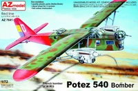 AZ7641  авиация  Potez 540 Bomber  (1:72) 2000000166865