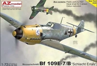 AZ7659  авиация  Bf-109E-7 "Schlacht Emils"  (1:72) 2000000187648