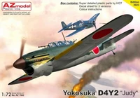 AZ7842  авиация  Yokosuka D4Y2 Judy  (1:72) 8592942278422